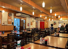 Restaurant Sushi Isao