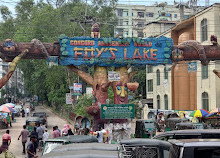 Foy's Lake Concord Amusement World