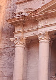 Petra