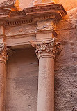 Petra