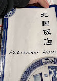 Potsticker House