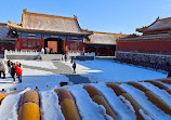 The Palace Museum