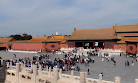 The Palace Museum