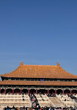 The Palace Museum