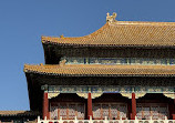 The Palace Museum