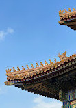 The Palace Museum