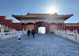 The Palace Museum