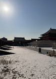 The Palace Museum