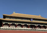 The Palace Museum