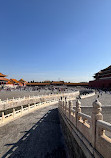 The Palace Museum