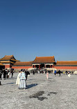 The Palace Museum