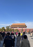 The Palace Museum