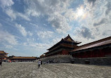 The Palace Museum