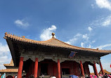 The Palace Museum