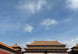 The Palace Museum