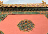 The Palace Museum