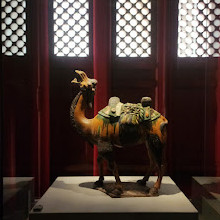 The Palace Museum