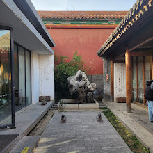 The Palace Museum