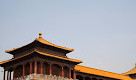 The Palace Museum