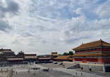 The Palace Museum