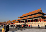 The Palace Museum