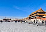 The Palace Museum