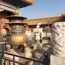 The Palace Museum