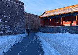 The Palace Museum