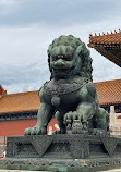 The Palace Museum