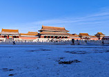 The Palace Museum