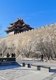 The Palace Museum