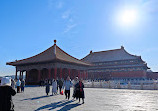 The Palace Museum