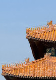 The Palace Museum