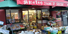 Thanh Ky Grocery