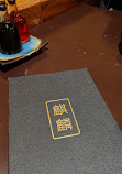 Kirin Chinese Restaurant And Cocktail Bar