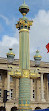 Place de la Concorde