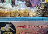 Murli Bhel