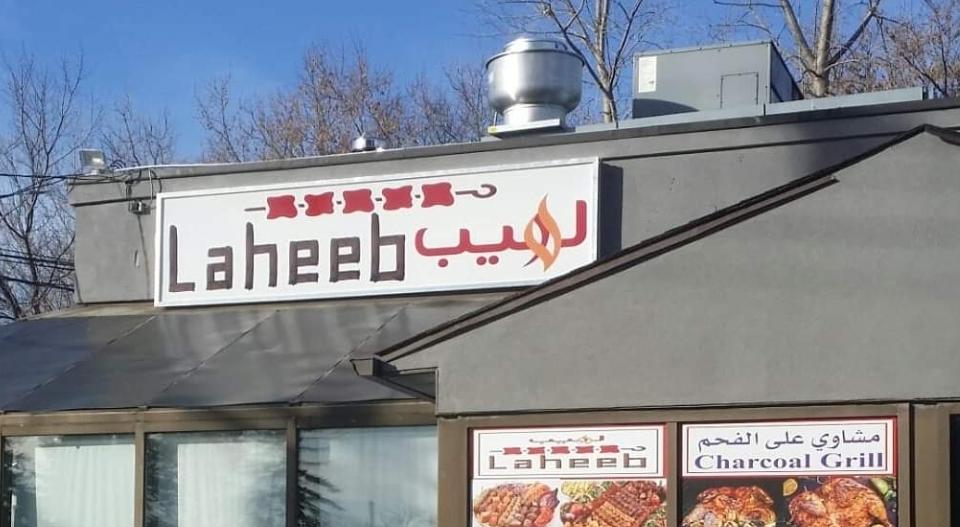 Laheeb Grill