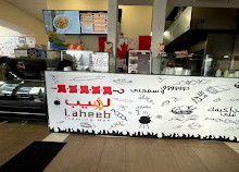 Laheeb Grill