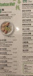 Wonton Hut Noodle Bar