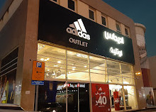 Adidas Factory Outlet