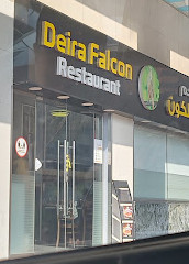 Deira Falcon restaurant