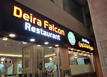 Deira Falcon restaurant