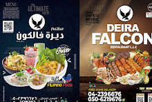 Deira Falcon restaurant