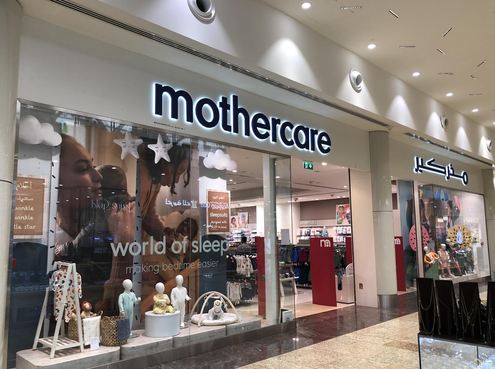 Mothercare