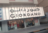 Giordano