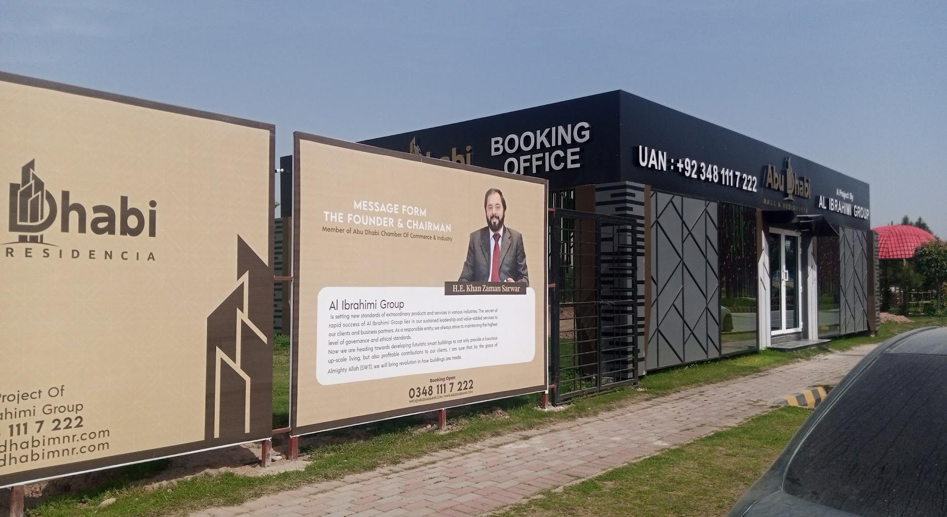 Abu Dhabi Mall & Residencia