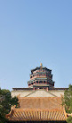 Summer Palace