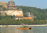 Summer Palace