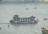 Summer Palace